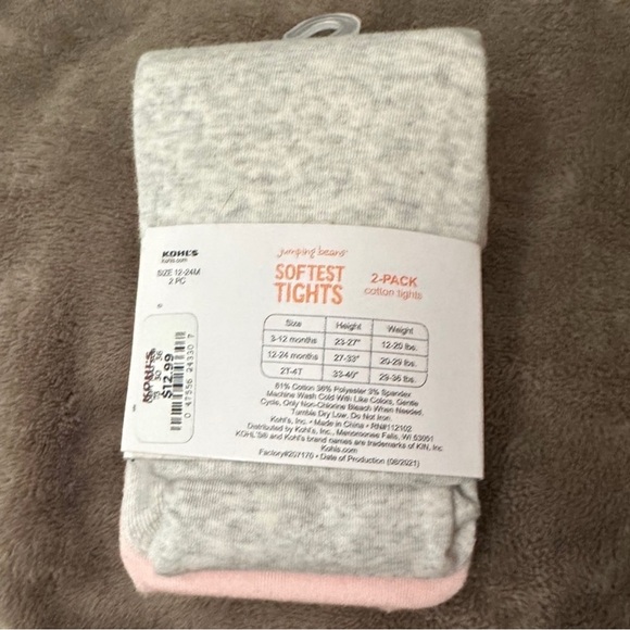 Disney The Little Mermaid Outfit Bundle - Picture 10 of 10